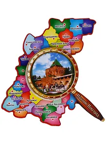 ГС Магнит Нижний Новгород Карта с лупой вид 1 (дерево) (7,5см)