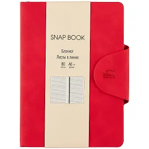Записная книжка А6 80л лин. "Snap book. No 5" иск.кожа, интегр.переплет, клапан, термотиснение, ляссе, инд.уп.