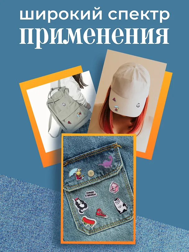 Набор акриловых значков (5шт) (Значок Динозаврик Значок Зайка с зонтиком Набор значков Котейка Набор значков Кофий наплакал Набор значков Модный) (акрил) (упаковка) 3082548 — 4