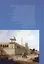 Из пещер и дебрей Индостана. Письма на родину. Полный текст в современном написании имен и понятий с приложениями и справочной информацией — 3039559 — 2