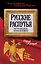 Русские распутья, или Что быть могло, но стать не возмогло — 2502278 — 1