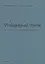 Pedagogical Poem. The Archive of the Future Museum of History — 2700077 — 1