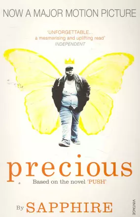 Precious: Based on the Novel "Push" , Sapphire — 2261869 — 1