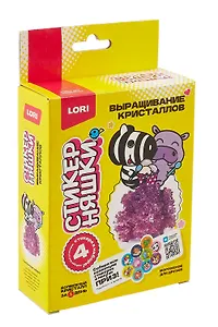 Выращивание кристаллов Стикерняшки "Мороженое для друзей", фиолетовый кристалл
