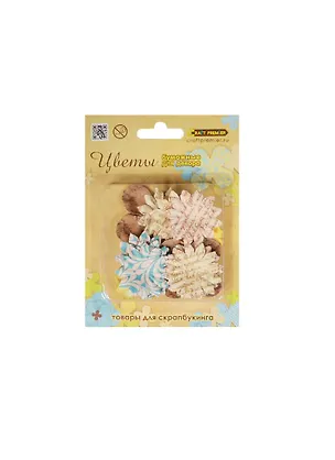 Набор бум. цветов Корица и мята (FP04) (20мм/6шт+40мм/6шт+35мм/12шт) (24шт) (Craft Premier) (блистер) 2454564