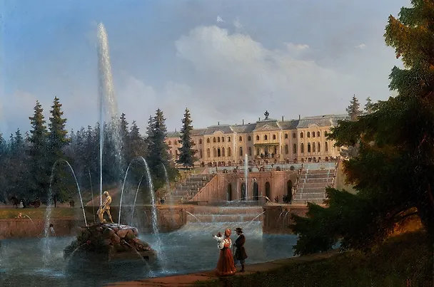 Книга Прогулки по Петергофу (Галина Дядина, Андрей Усачёв) — 12