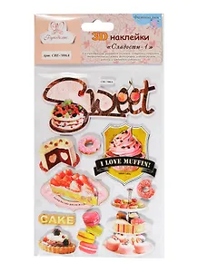 3D Наклейки Фантазия Сладости 1 (СВЕ-7006А) (Рукоделие) (упаковка) (3+)