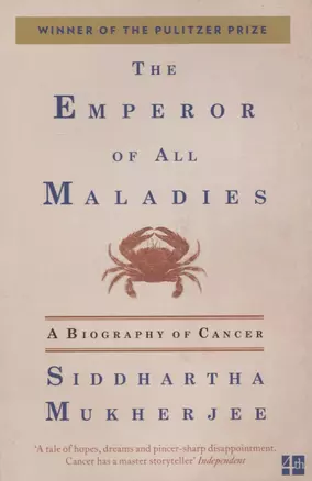 The Emperor of All Maladies — 2971743 — 1