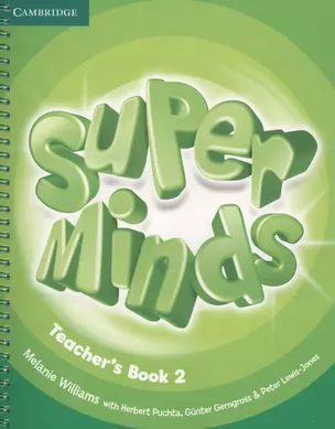 Super Minds. Teacher's Book 2 — 2726393 — 1