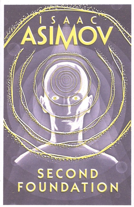 Книга Second Foundation (Айзек Азимов) — 1