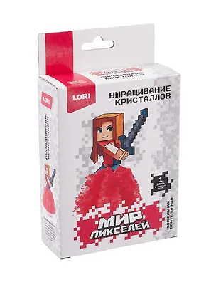 Выращивание кристаллов Мир пикселей "Пиксельная воительница" 3070711