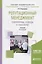 Репутационный менеджмент Совр. подходы и технологии Учебник (3 изд) (БакалаврУК) Сальникова — 2668508 — 1