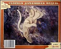Сборная модель «Мышь», Чудо-Дерево (S-M001)