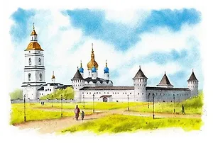 Открытка Тобольск "Кремль"