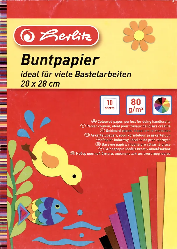 Бумага, Herlitz, 20х28, 10 листов, 10 цветов, для поделок 301828 — 1