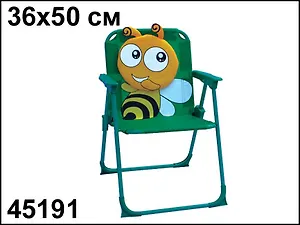 Стульчик детский складной Пчелка (XYC/45191) (36х50см)