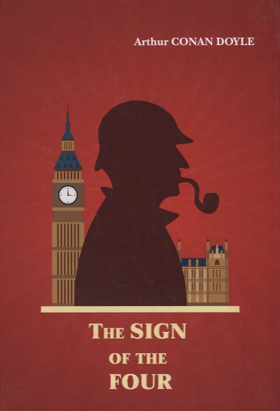 Книга The Sign of The Four = Знак четырех: на англ.яз (Артур Конан Дойл) — 1