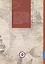 Лузиады / Os Lusiadas (португало-русская билингва) — 3095820 — 2