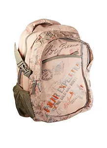 Рюкзак школьный "ЭКСПЕДИЦИЯ" 43*30*19см, полиэстер, уплотн. лямки, светоотраж.элементы, карманы, цв.запечатка, вышивка, отверстие для наушн., Феникс