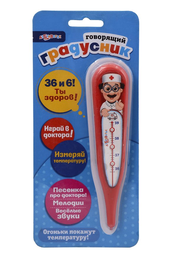 Музыкальная игрушка «Говорящий градусник», Азбукварик 404551 — 1
