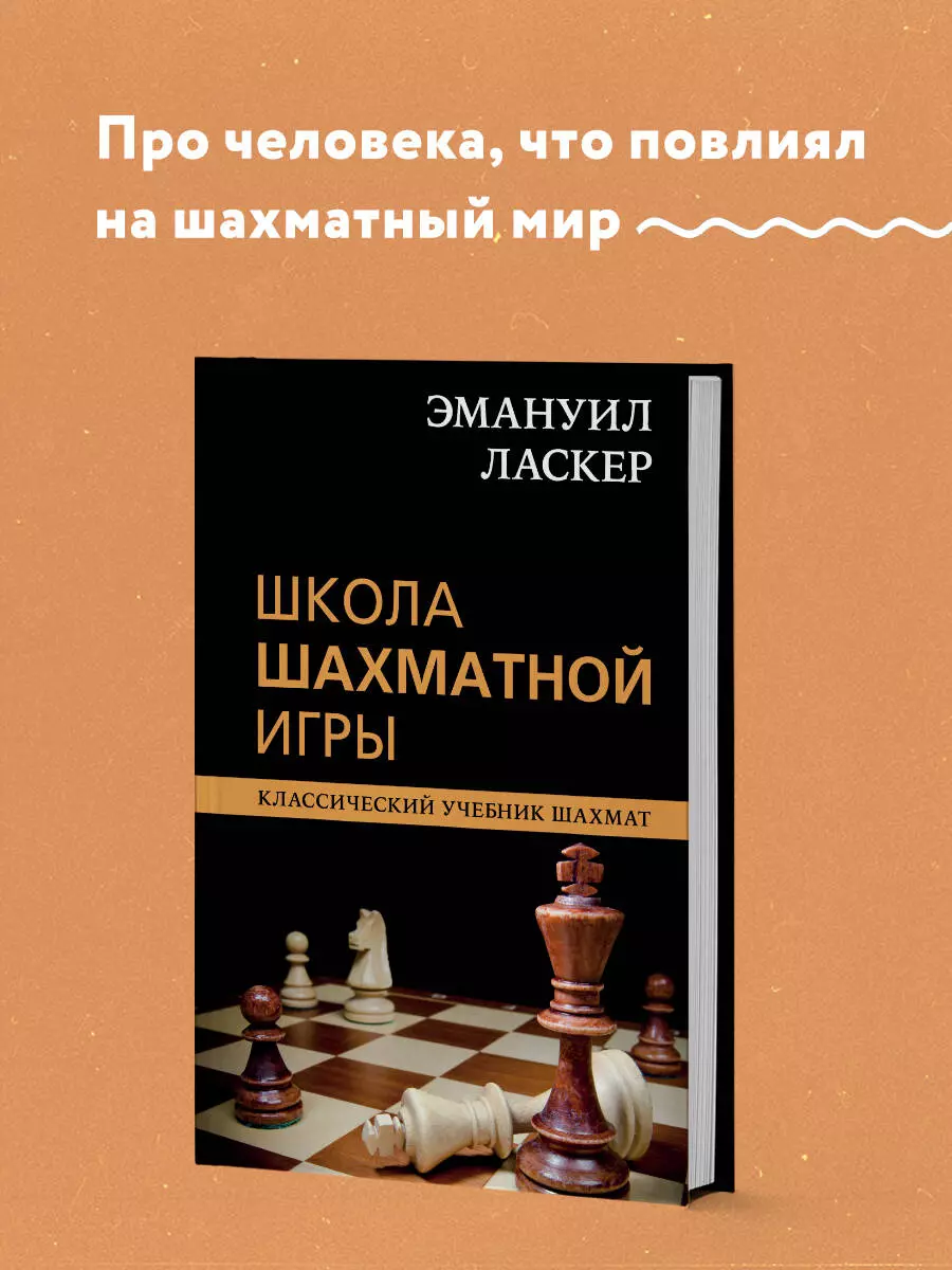 Интернет-магазин книг «Читай-город»