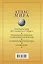 Атлас мира. (Оформление: желтый) / 14-е изд., испр. и доп. — 2491418 — 2