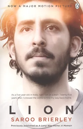 Книга Lion: A Long Way Home (Saroo Brierley)