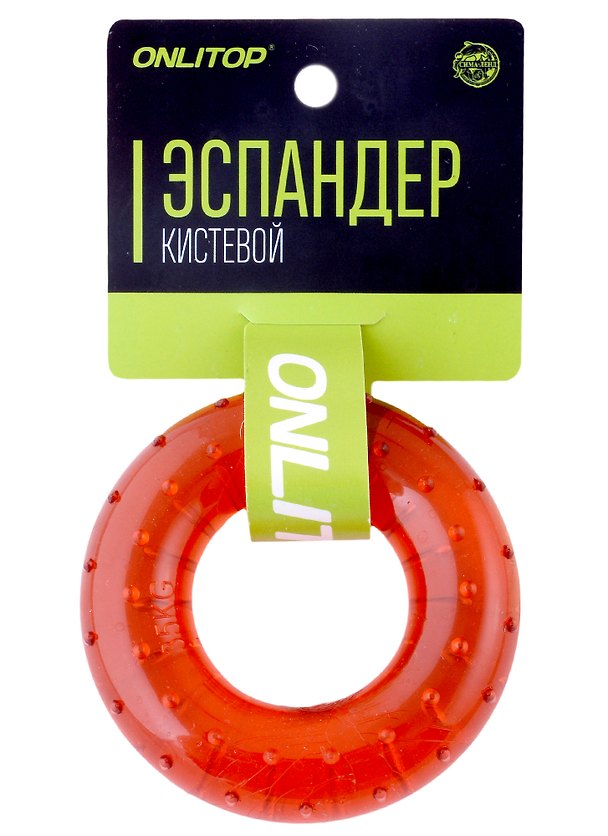 Эспандер кистевой (нагрузка до 35 кг) (7 см) (резина) 2944754 — 1
