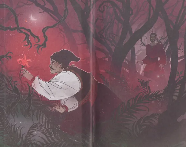 Книга Вечера на хуторе близ Диканьки (Николай Гоголь) — 16