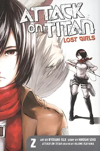 Attack On Titan: Lost Girls 2