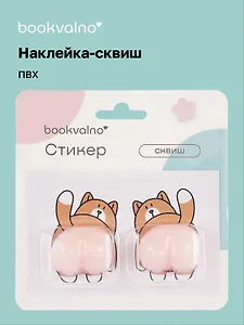 Наклейки сквиш антистресс Котик