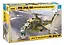 Сборная модель ЗВЕЗДА, Советский ударный вертолет МИ-24В/ВП 4823 — 2795369 — 1