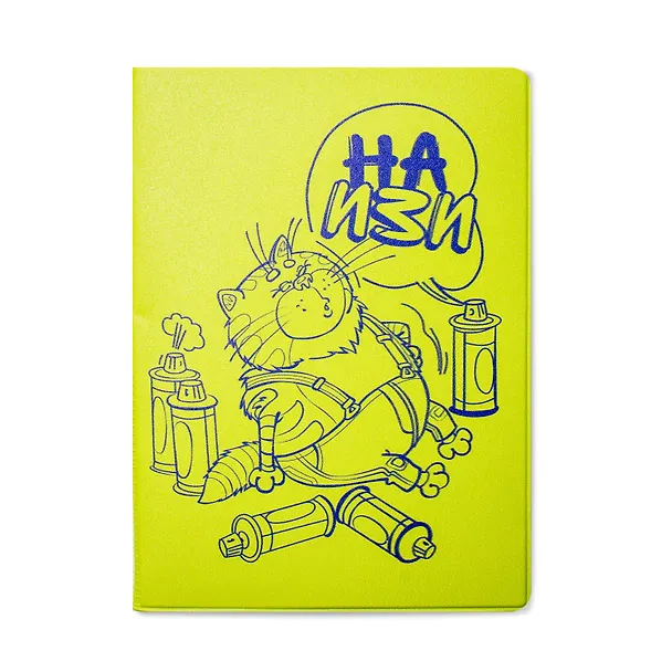 Союзмультфильм Обложка для паспорта На Изи 3077507 — 1