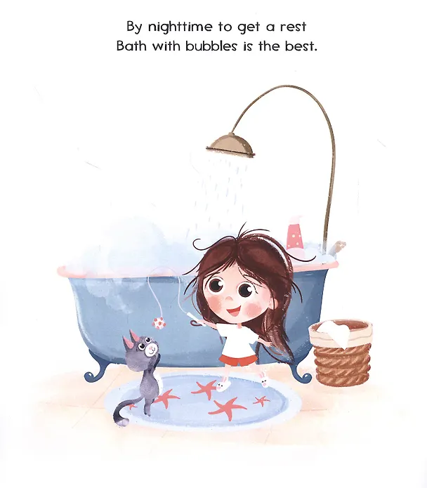 Книга A Perfect Day (A. Burkhanova) — 4