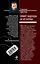 Лимит надежды не исчерпан : роман — 2233276 — 2