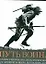Путь воина. Иллюстрированная история войн: от Древнего мира — 2174166 — 1