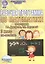 Рабочая программа по математике. 3 класс. УМК "Перспектива" по программе Г.В. Дорофеева, Т.Н. Мираковой. Методическое пособие — 2524249 — 1