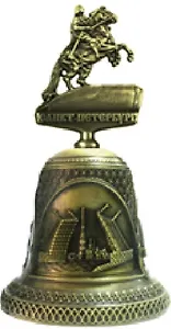 Колокольчик с фигуркой  "Медны всадникй" цвет бронза