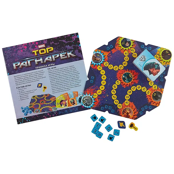 Настольная игра «Тор. Рагнарёк», Hobby World 2652322 — 2