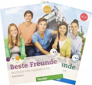 Beste Freunde B1. Paket Arbeitsbuch B1/1 und B1/2. Deutsch für Jugendliche mit CD (комплект из 2-х книг) — 3004492 — 1