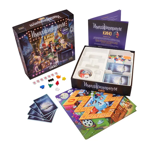 Настольная игра "Имаджинариум Кино" 2957625 — 4