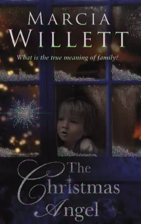 The Christmas Angel (м) Willett — 2340612 — 1