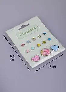 Брадсы Романтика микс форм (13шт.) (ST2510005)