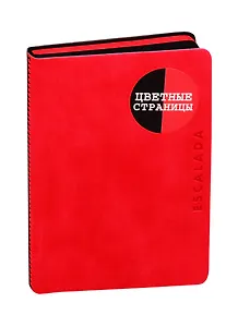 Записная книжка А6 96л кл. красн.+черн.иск.кожа, мягк.переплет, ляссе, желт.офсет, оранж.офсет, инд.уп.