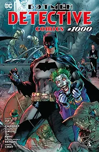Бэтмен. Detective comics #1000