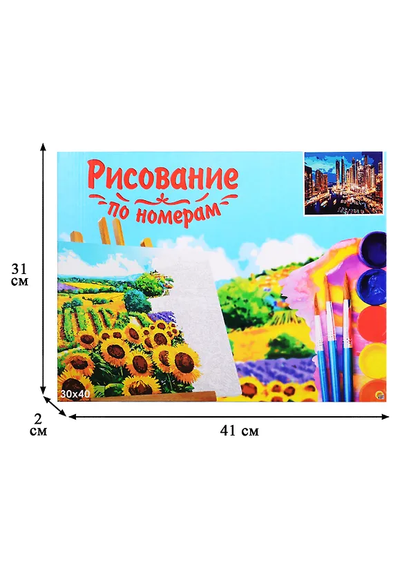 Набор д/творчества Рыжий кот Холст с красками 30х40см Огни ночного города Х-8095 2827540 — 3