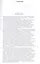 Каспий международно-правовые документы (Жильцов) — 2683879 — 2