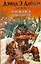 Кровавое заклятие, или Акция : [фантаст. роман] — 2230929 — 1