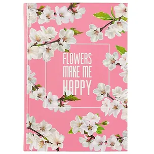 Тетрадь в клетку Be Smart, Happy flower, 128 листов 247651