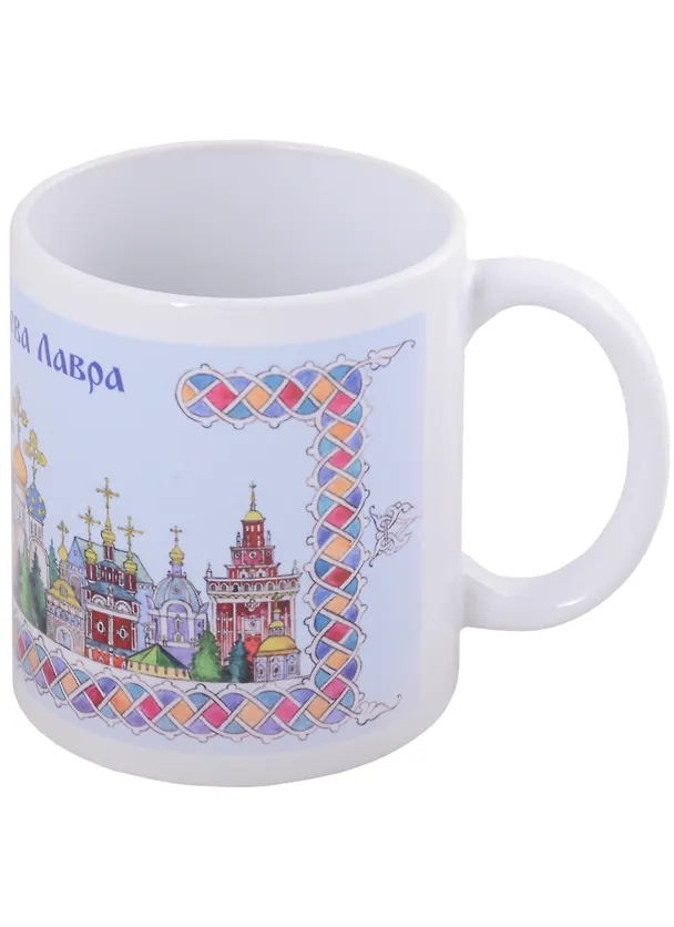 ГС Кружка Троице-Сергиева Лавра акварель (керамика) 2923776 — 2